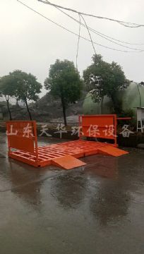 點擊查看詳細信息<br>標題：北京城建集團項目免基礎工程洗車機 閱讀次數：2730