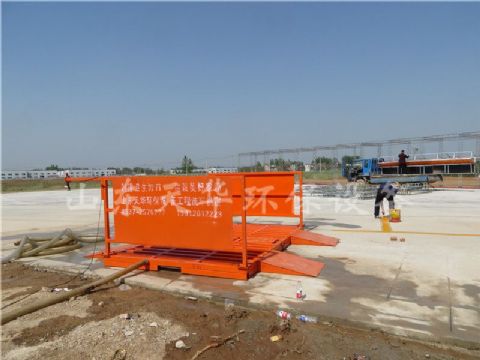 點擊查看詳細信息<br>標題：免基礎型工程洗車機 閱讀次數：3530