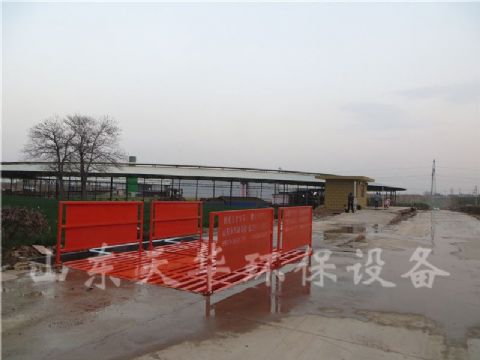點擊查看詳細信息<br>標題：中鐵建3.7*5標準洗車機案例 閱讀次數：2309