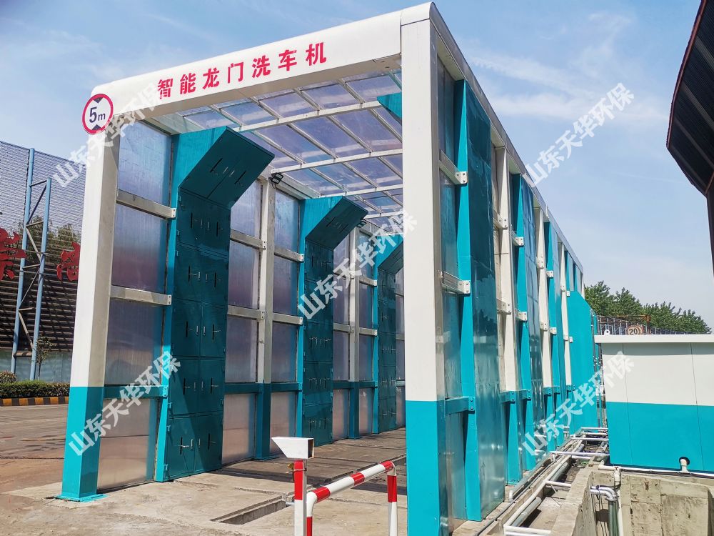 點擊查看詳細信息<br>標題：定制加長龍門洗車機 閱讀次數：2160